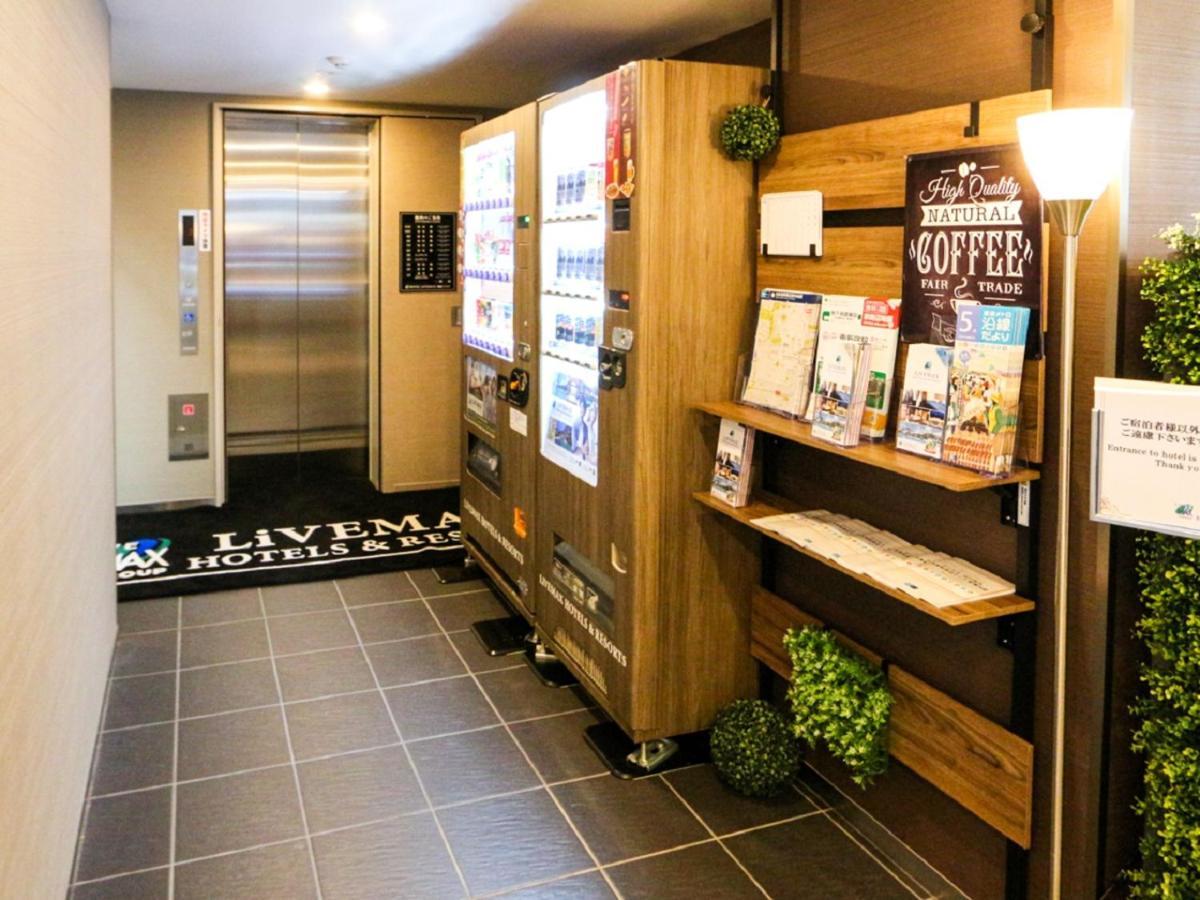 Hotel Livemax Shinjuku East Tokio Zewnętrze zdjęcie